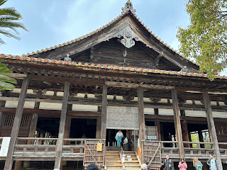 豐國神社