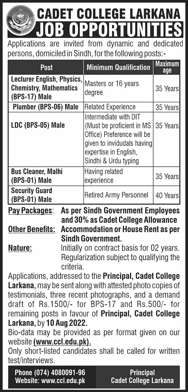 Cadet college Larkana Jobs 2022 Govt jobs in Sindh 2022