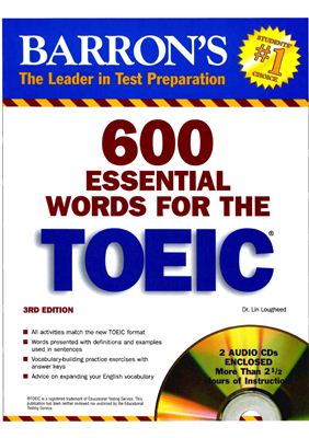 BARRON'S 600 Essential Words for the TOEIC (3rd Edition)