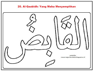  Mewarnai  Gambar  Mewarnai  Gambar  Kaligrafi Asmaul  Husna 