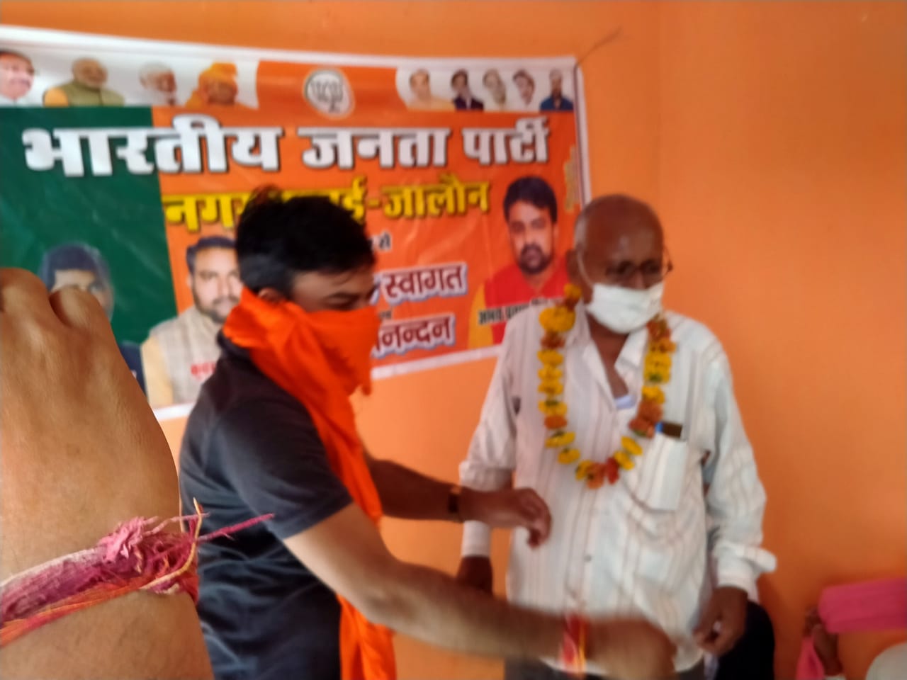 चित्र