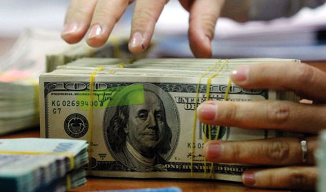 Ganhar Dinheiro com Câmbio no FOREX a maior Bolsa do Mundo