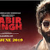 Kabir Singh full movie download in HD 2019