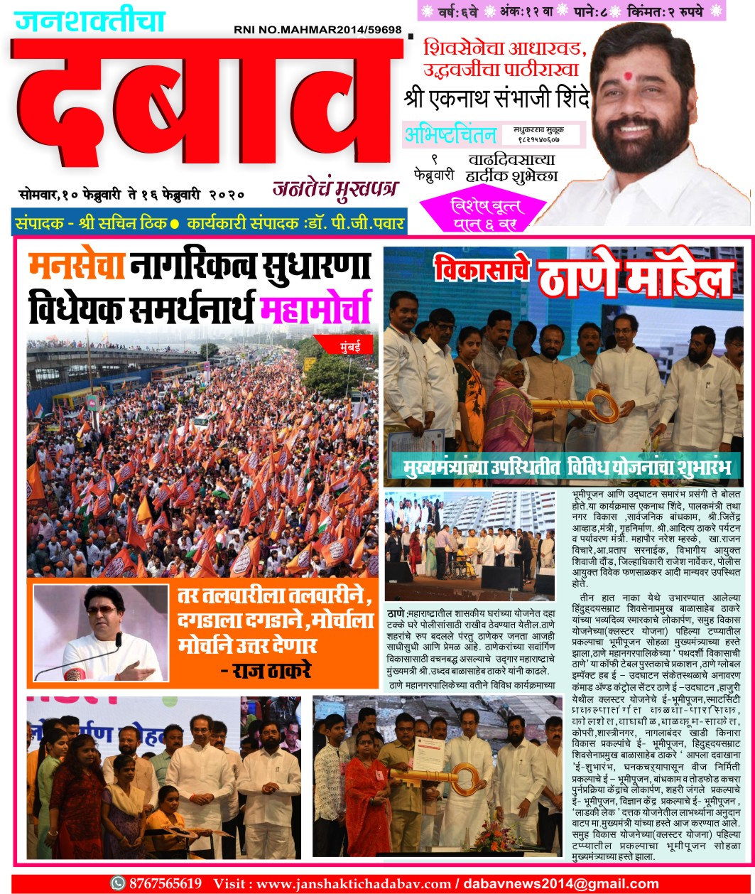 इमेज