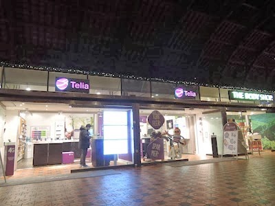092dev01-DSCN2025