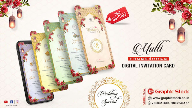 wedding invitation multi program card, indian wedding multi programs card, multi page wedding invitation card, multi programme wedding invitation card, all program in one wedding card, wedding invitation with all programs, wedding invitation card with haldi, mehendi and sangeet, wedding invitation digital card, wedding invitation virtual card, indian programs wedding card, digital wedding card maker, wedding invitation card maker, wedding invitation creator, sangeet invitation card, haldi invitation card, mehandi invitation card, graphic stock, graphicstock.co.in