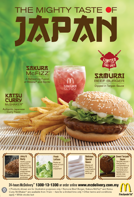 Enaknya Mcd Samurai Beef Burger Terbaru - Budak Bandung Laici