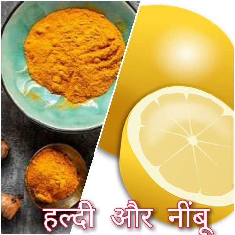 face pe glow lane ke liye kya khaye , chehre ki chamak ke liye kya kare in hindi, 6 important tips for glowing skin hindi, chehre par glow in hindi,face par glow lane ke liye cream,face par glow kaise laye tips in hindi,face glow tips in hindi for girl, night me face par kya lagaye, gore hone ke gharelu nuskhe,gora hone ke liye gharelu upay,chehra gora karne ke upay, chehra gora karne ke ayurvedic upay, gora hone ke chamatkari upay  puri body ko gora karne wala sabun, chehra gora hone ke upay, gora hone ka tarika batao