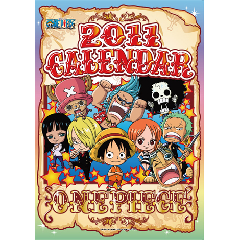 [Preorder] Various Anime- 2011 Calendar [CLOSED]