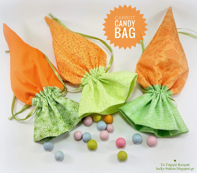"Carrot candy bag"  Καρότο πουγκί για ζαχαρωτά 23 x 12 cm