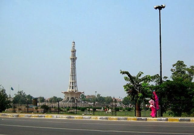 20+ Minar-e-Pakistan