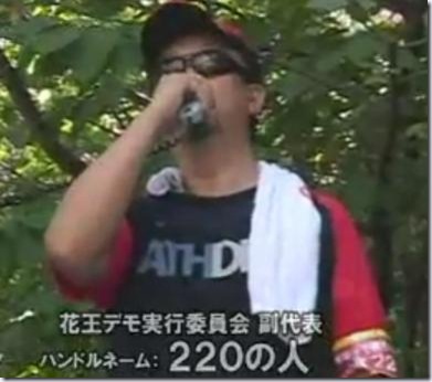 kaou_fubai_video
