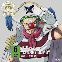 One Piece NIPPON Juudan! 47 Cruise CD at Yamagata: Buggy the CHERRY BOMB