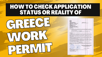 How to check Greece work permit status online?