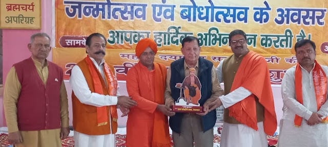  ऋषि बौद्ध उत्सव व वीर शिवाजी जयंती संपन्न