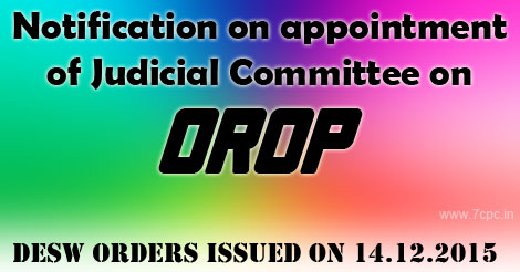 OROP – DESW Orders