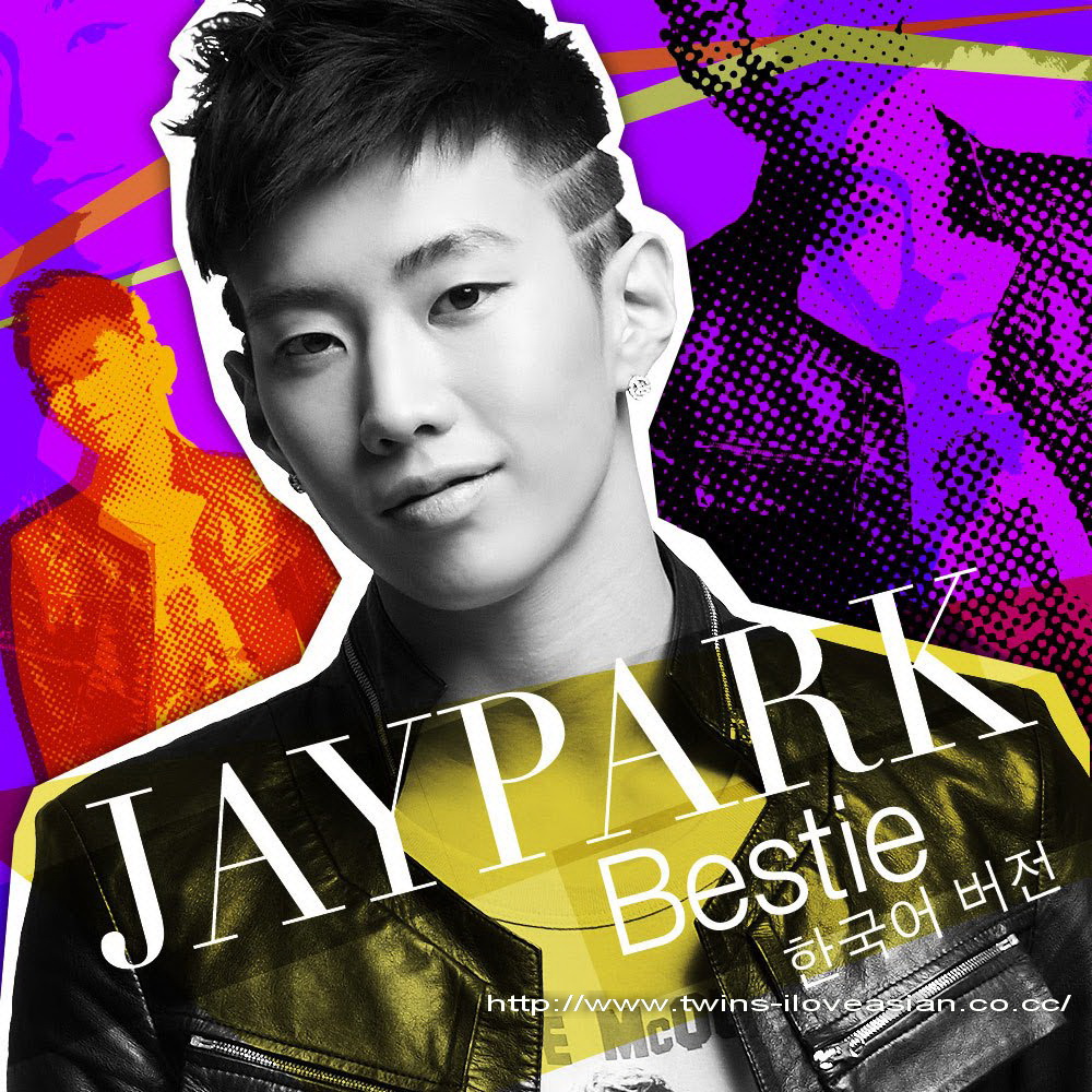 jay park   bestie