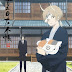 [BDMV] Natsume Yuujinchou Go Vol.02 [170125]