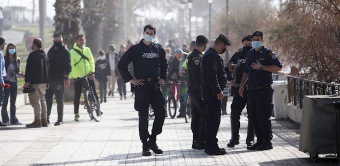 Ελεύθερες από σήμερα οι διαδημοτικές μετακινήσεις - Πώς θα κάνουμε Πάσχα