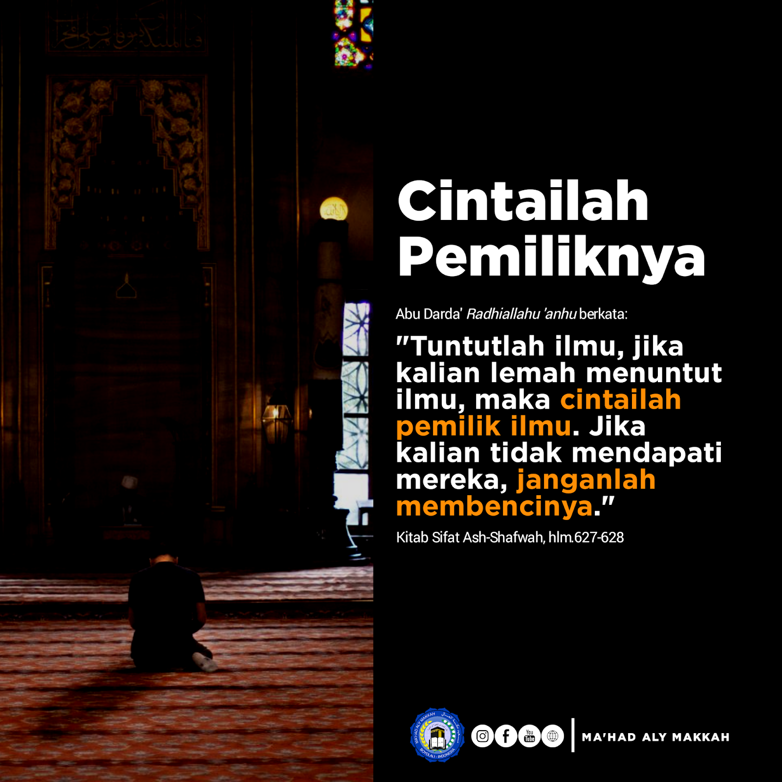 Mencintai Ulama Dan Penuntut Ilmu