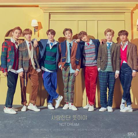 Lirik Lagu NCT Dream - Candle Light dan Terjemahannya