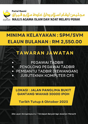 Kerja Kosong Terkini Di Majlis Agama Islam dan Adat Melayu Perak Darul Ridzuan / Pelbagai Jawatan Menarik / Gaji & Elaun Menarik