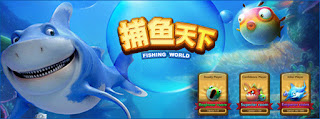 Fishing World Malaysia