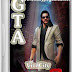 Don 2 Gta Vice City Game