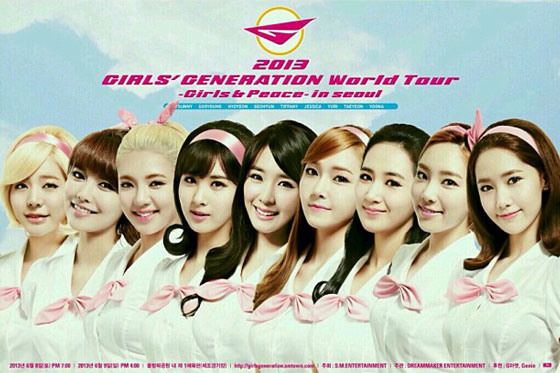 SNSD 2013 Girls Peace World Tour