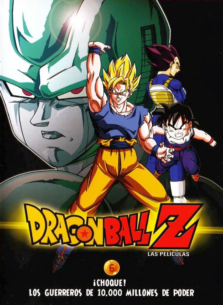 Axso2011 - Uploads: Dragon Ball / Z / GT: Todas las Películas, Especiales, Ovas, Live Action ...