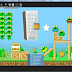 Chia sẻ Ebook hướng dẫn làm Game với HTML5 bằng Booty5