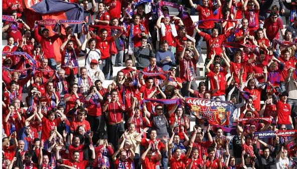 Osasuna un equipo, un sentimiento