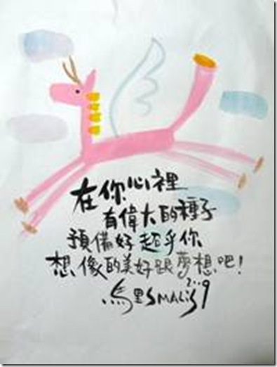 clip_image002