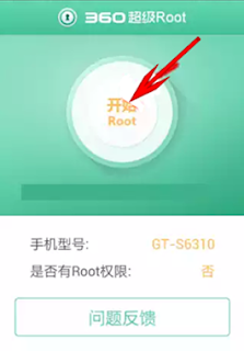  Pada kesempatan kali ini saya akan menunjukkan tutorial perihal car root smartphone lenovo Cara Root Smartphone Lenovo A5000 Sukses 100%
