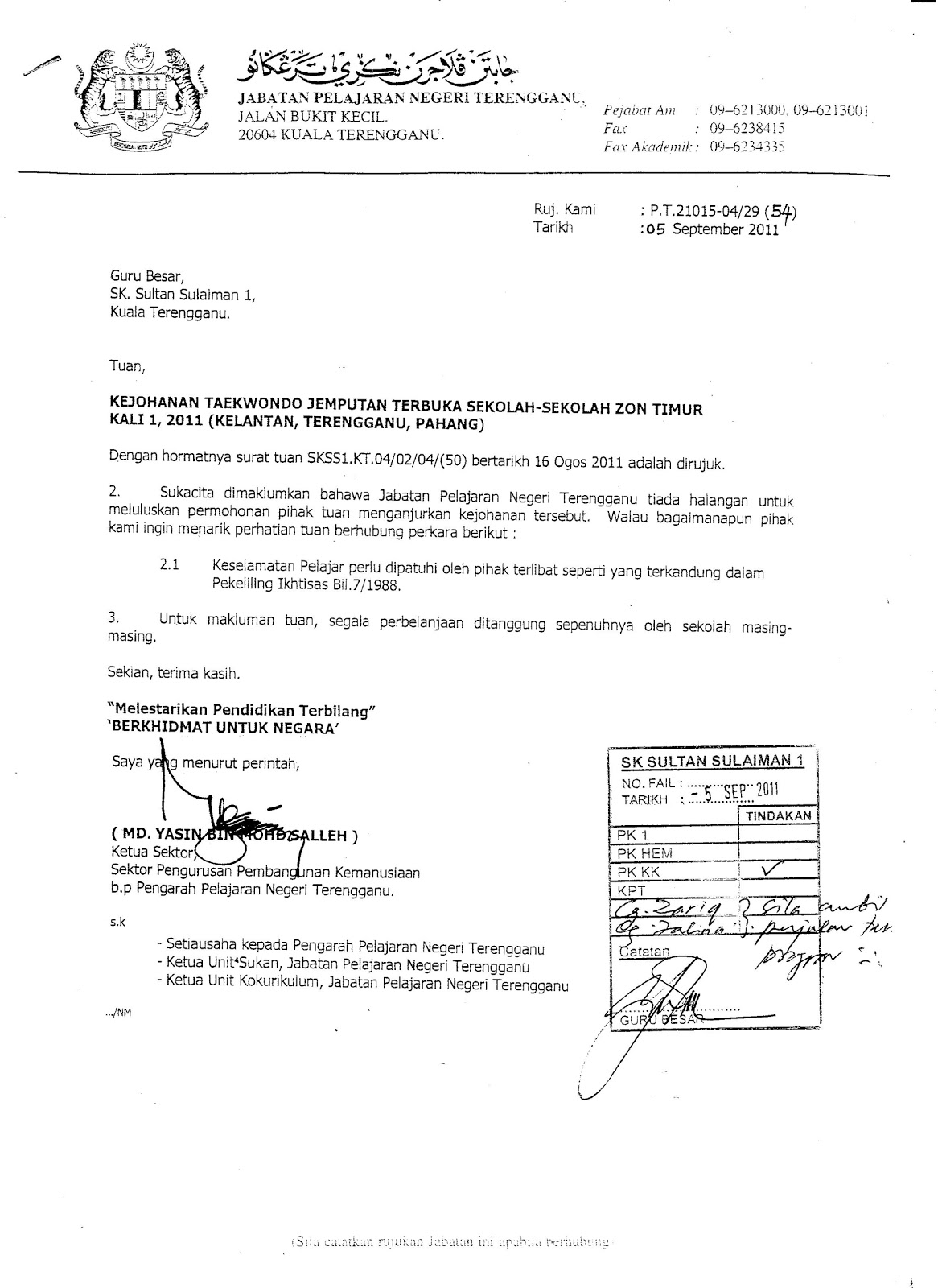 Contoh Format Surat Jemputan Rasmi - Zentoh