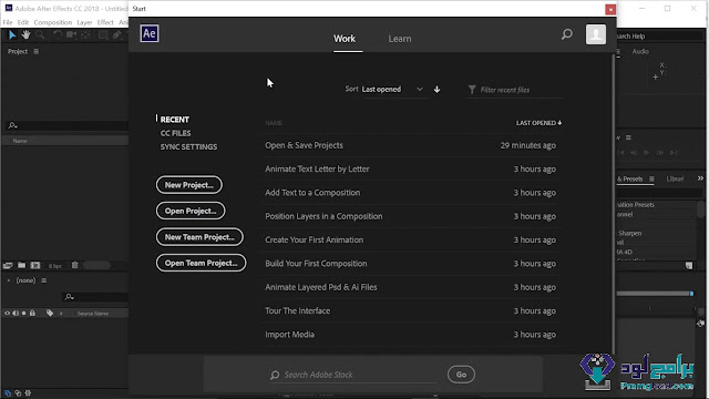 تحميل برنامج افتر افكت للكمبيوتر مجانا