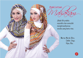 Katalog Online Edisi Ramadhan 2013 Page 10