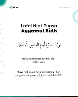 Lafal Niat Puasa Ayyamul Bidh