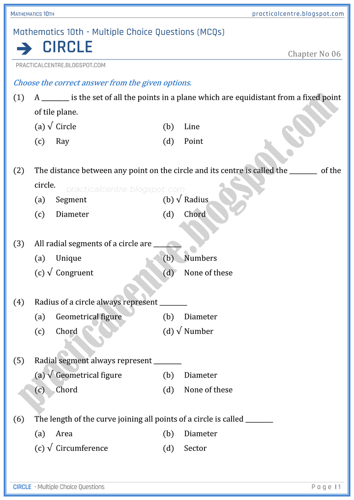 circle-mcqs-mathematics-10th