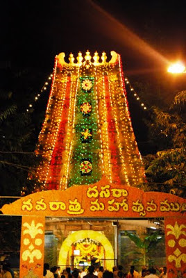 Festivals in Srisailam Temple