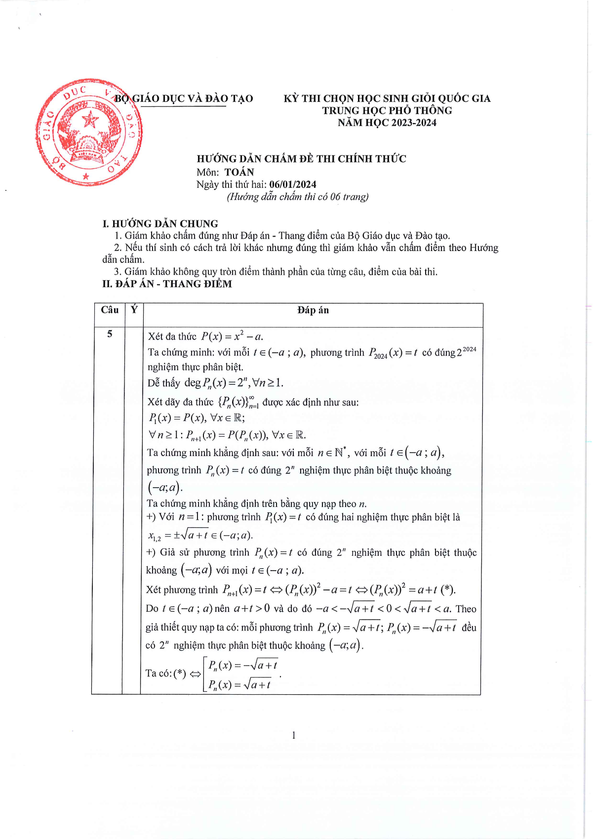 ĐỀ THI HỌC SINH GIỎ QUỐC GIA THPT NĂM 2023-2024: MÔN TOÁN - ĐÁP ÁN