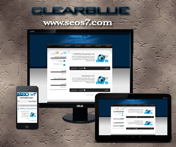 قالب Clear Blue خفيف وأنيق ومحسن لأدسنس