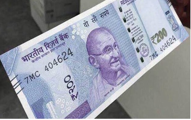 New 200 rupees currency note , 200rupees currency launching soon,200 rupees note images,200 rupees note images,new 200 rupees note by rbi 