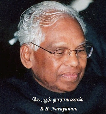 President - K.R.Narayanan