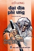 Đại địa phi ưng