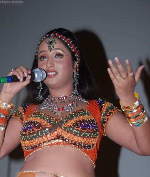 "Rani Chatterjee"