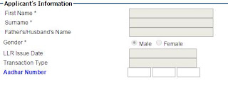 Step 3: Driving Licence -Driving Test Slot Booking