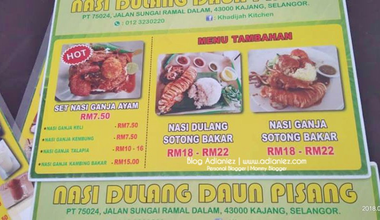 Restoran Nasi Dulang Daun Pisang, Sg Ramal Dalam  Nasi 