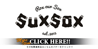 https://search.rakuten.co.jp/search/mall/SUX+SOX/?sid=268884