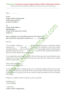 complaint letter against excess bill to electricity board